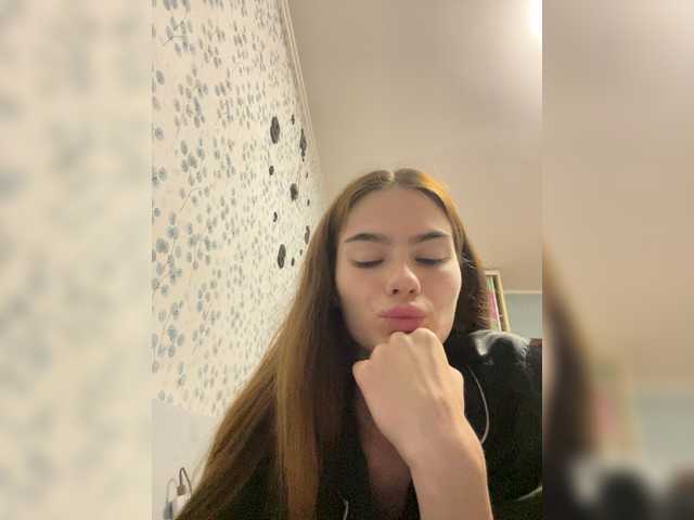 Емитовање снимка екрана LadyJRouses