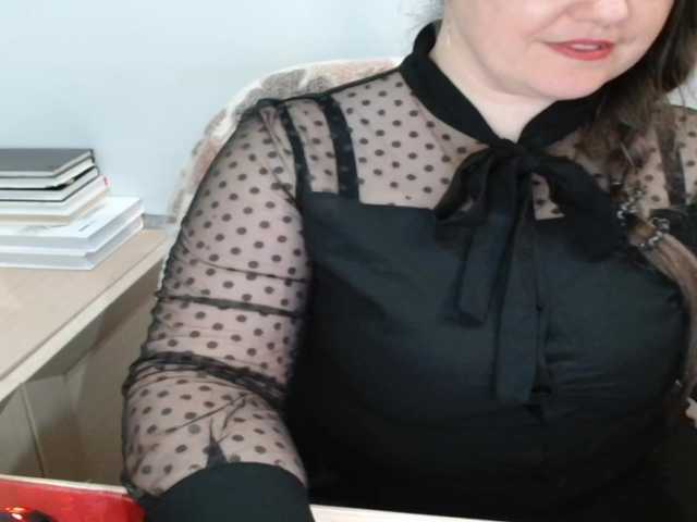 Емитовање снимка екрана LadyJulia