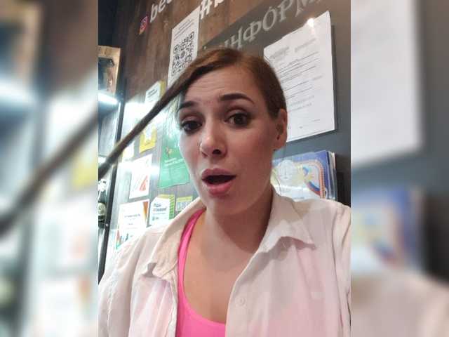 Емитовање снимка екрана LadyLLS