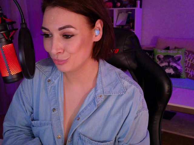 Емитовање снимка екрана LadyLLS