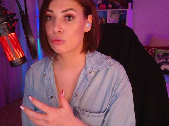 Емитовање снимка екрана LadyLLS