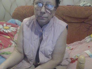 Емитовање снимка екрана LadyMature56