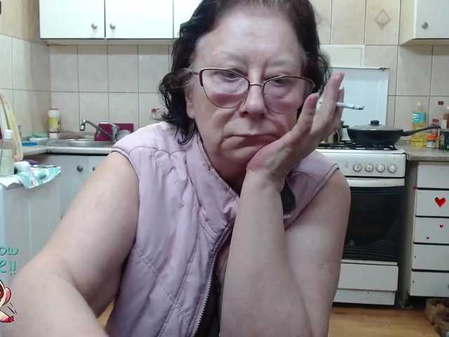 Емитовање снимка екрана LadyMature56