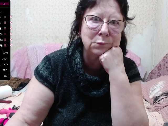 Емитовање снимка екрана LadyMature56