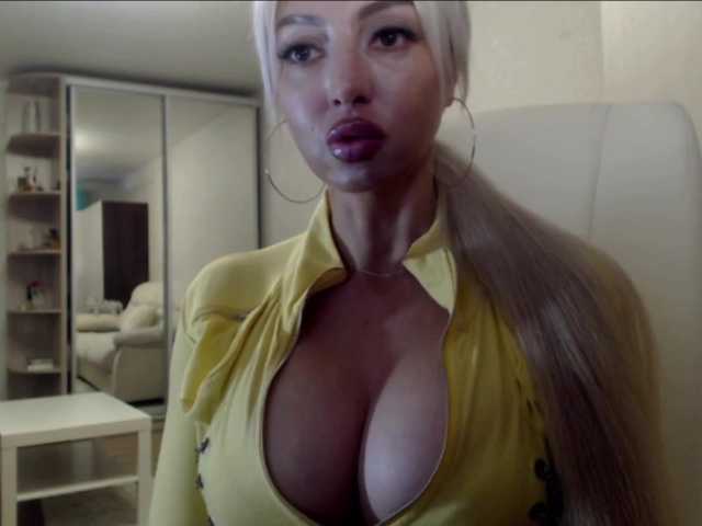 Емитовање снимка екрана LadyMiranda