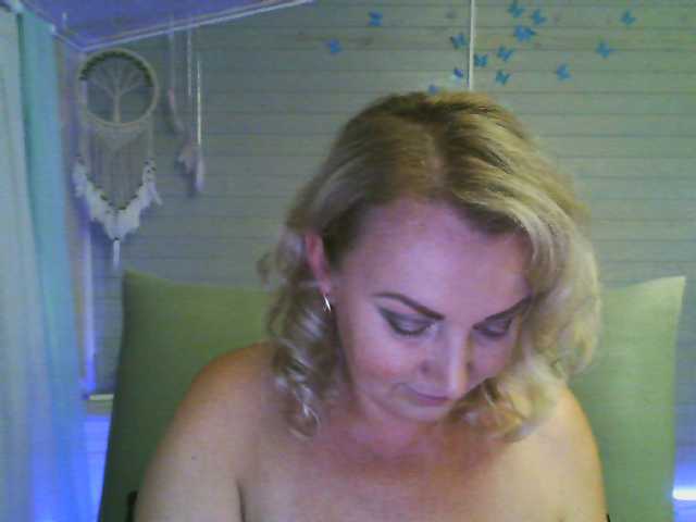 Емитовање снимка екрана ladynatali