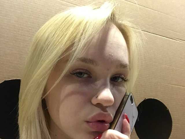 Слика профила LadyNicki