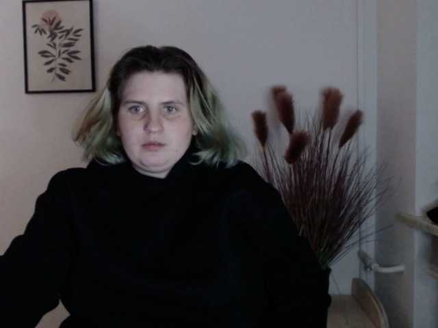 Емитовање снимка екрана LadyObey
