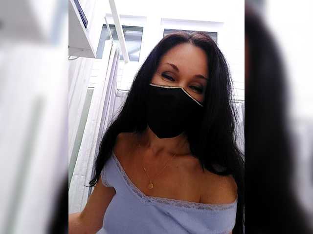 Емитовање снимка екрана LadyPrima