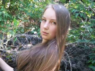 Еротски видео цхат ladyronita