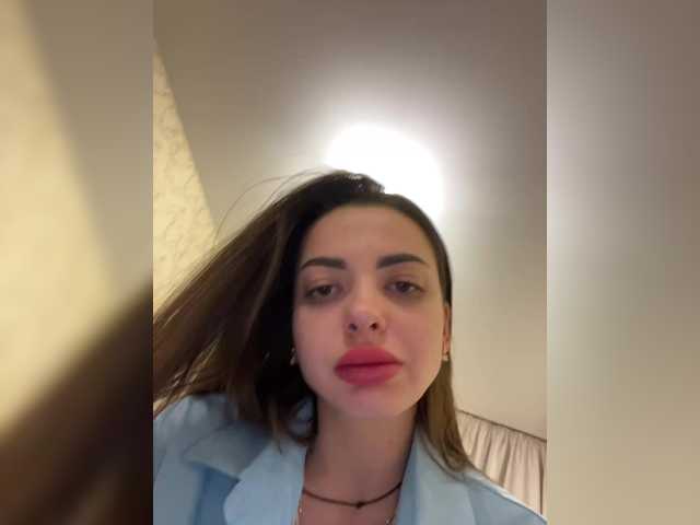 Емитовање снимка екрана Ladysex99