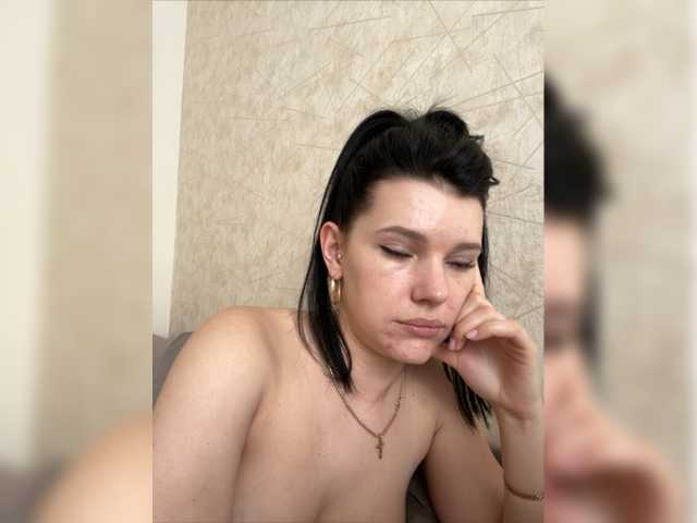 Емитовање снимка екрана xLadySexxx
