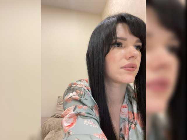 Емитовање снимка екрана xLadySexxx