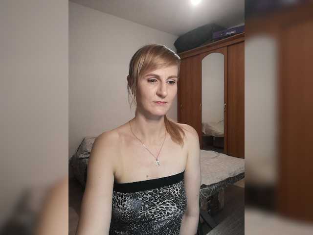 Емитовање снимка екрана LadyYa