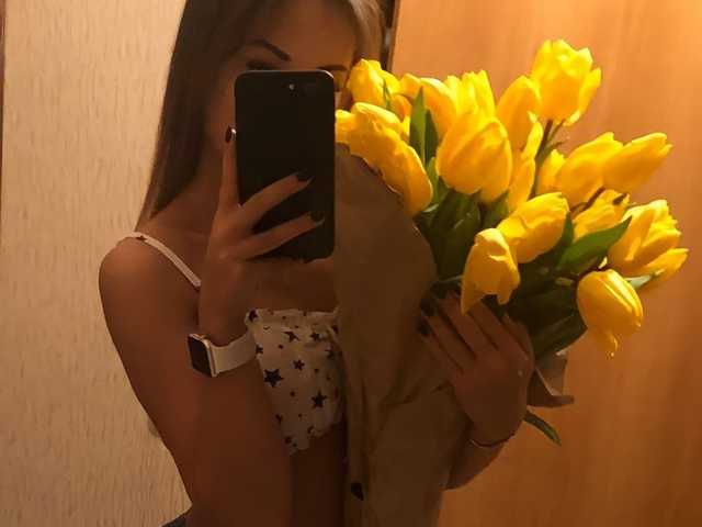 Слика профила LaFee