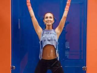 Еротски видео цхат laikbeauty