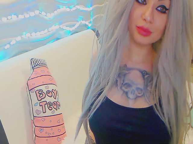 Емитовање снимка екрана Monster_Doll