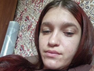 Еротски видео цхат Lala4567