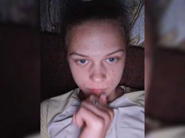 Емитовање снимка екрана Lali-7