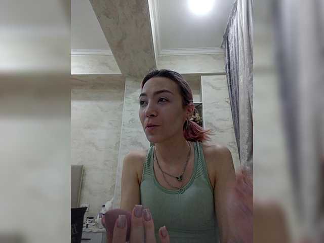 Емитовање снимка екрана LaLuna13