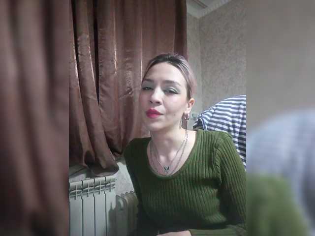 Емитовање снимка екрана LaLuna13