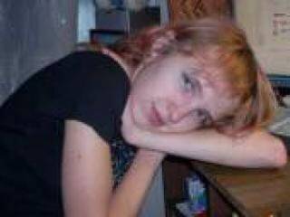 Еротски видео цхат lameranna