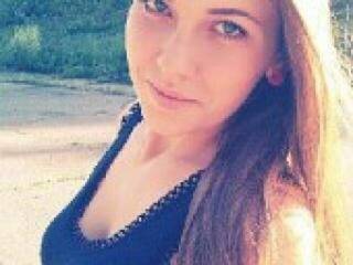 Еротски видео цхат lampnyasha