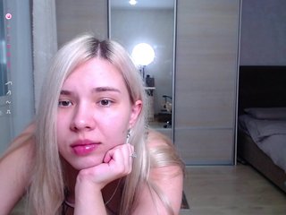 Еротски видео цхат Lana--Nova