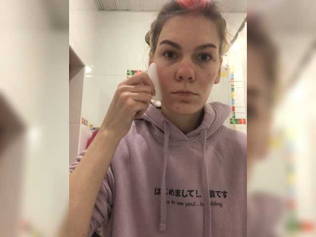 Емитовање снимка екрана Alice_q