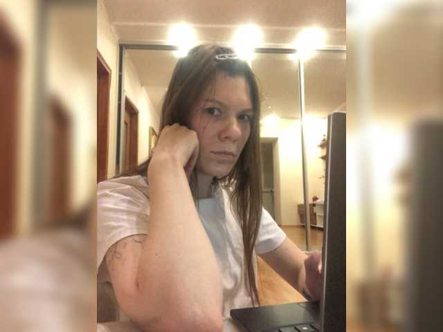 Емитовање снимка екрана Alice_q