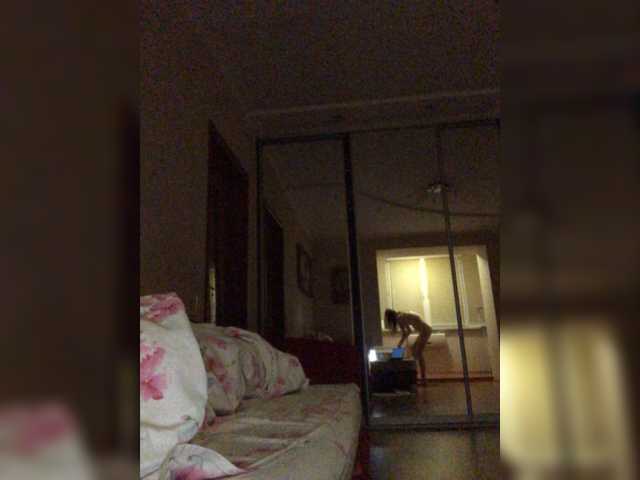 Емитовање снимка екрана Alice_q