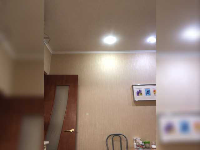 Емитовање снимка екрана Alice_q