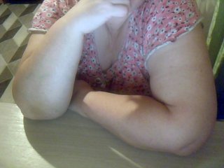 Еротски видео цхат svvetik