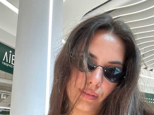 Слика профила Lanacherryyyy05