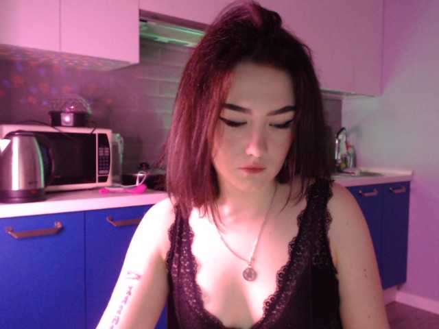 Емитовање снимка екрана LANADIFFERENT