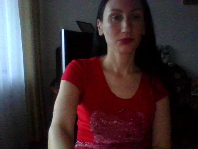 Емитовање снимка екрана LanaDyson