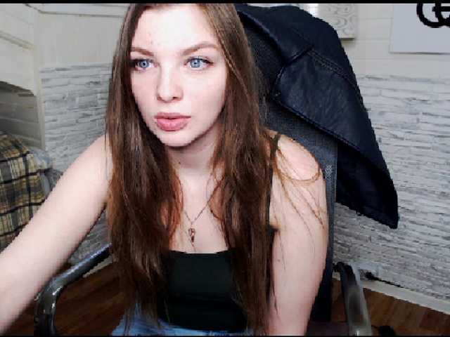 Емитовање снимка екрана LanaFAntastik