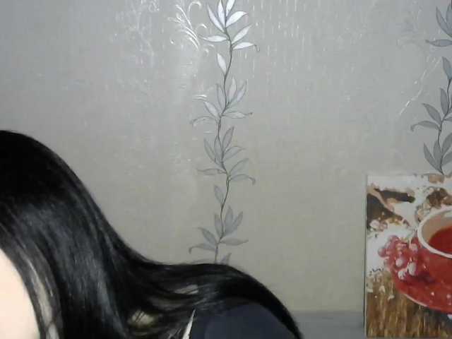 Емитовање снимка екрана LanaKrows