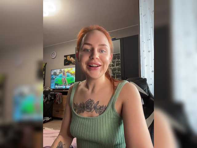 Емитовање снимка екрана LanaKs