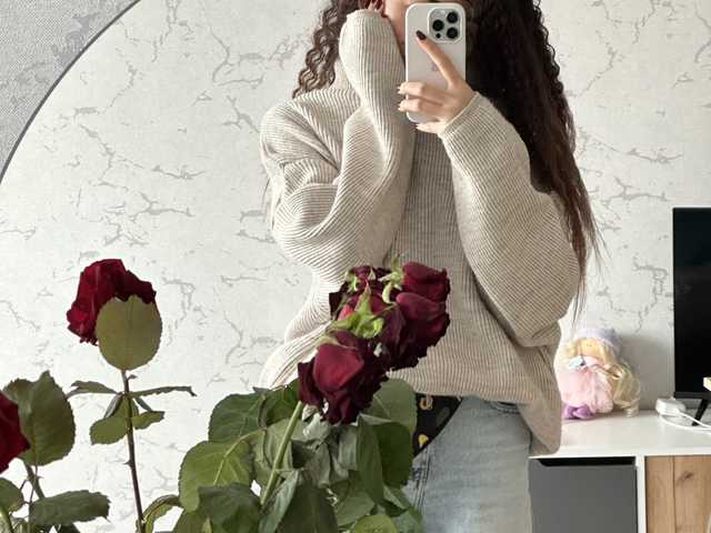Слика профила Lanalandd