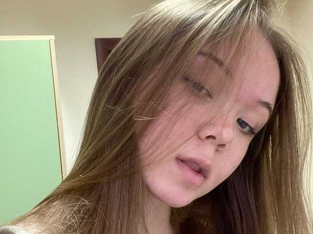 Слика профила LanaLeee