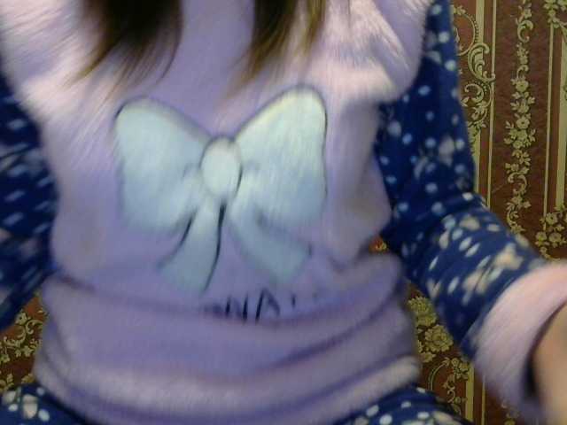 Емитовање снимка екрана t_w_i_n_k_l_e