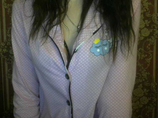 Емитовање снимка екрана t_w_i_n_k_l_e