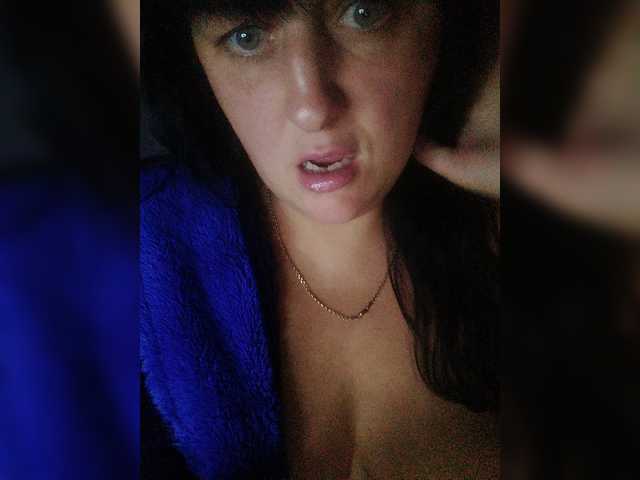 Емитовање снимка екрана lanastarr