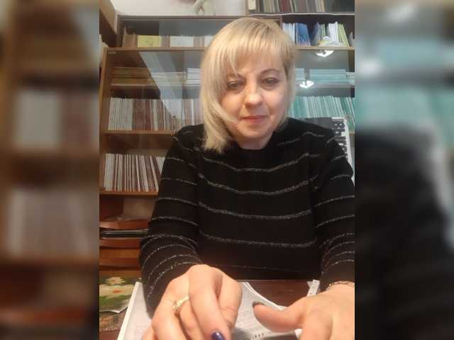 Емитовање снимка екрана Lanaswet