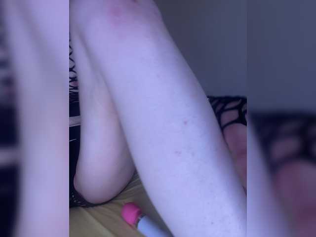 Емитовање снимка екрана LanaSxll