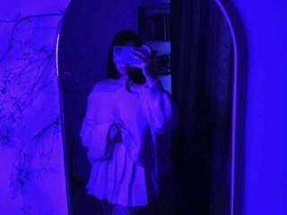 Еротски видео цхат lAnFil