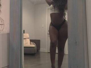 Еротски видео цхат lanidangerous