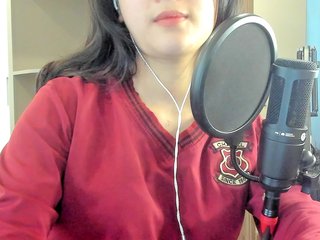 Еротски видео цхат Lanmeow