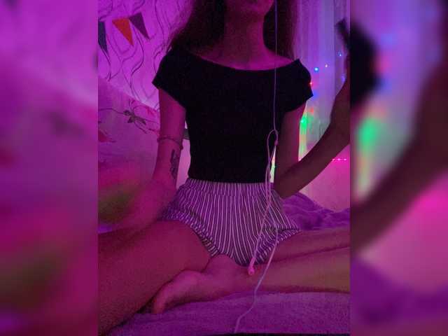 Емитовање снимка екрана Lapkinna